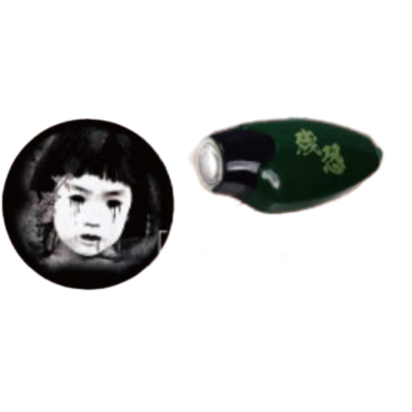 Torcia di Proiezione Horror Ye - Keychain Flashlight recensione e prezzo
